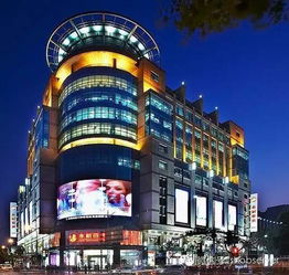 上海市第一百貨商店停業(yè) 為何成為飾品行業(yè)的積極信號(hào)